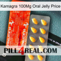 Kamagra 100Mg Oral Jelly Price new01